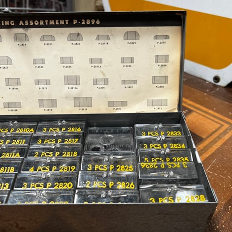 Vintage steel case 17-179