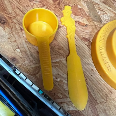 Vintage MR. PEANUT BUTTER MAKER