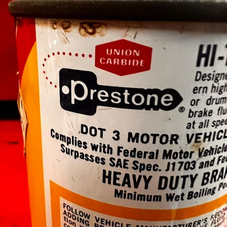 Vintage BRAKE FLUID OIL CAN  (中身入り)19-247-10