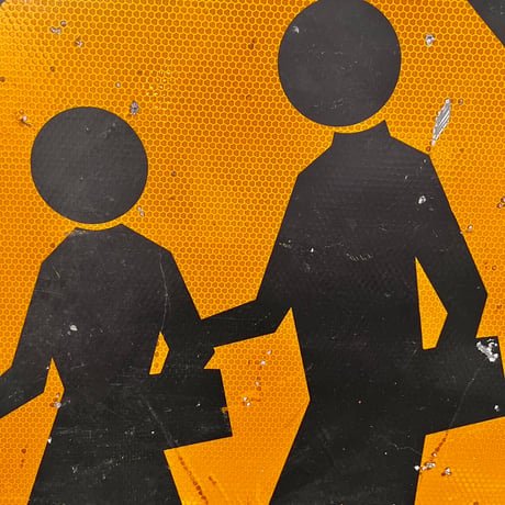 Vintage SCHOOL CROSSING SIGN 18-227-11