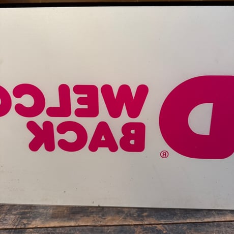 Vintage WELCOME BACK DUNKIN’DONUTS プラスチック看板 21-27-1