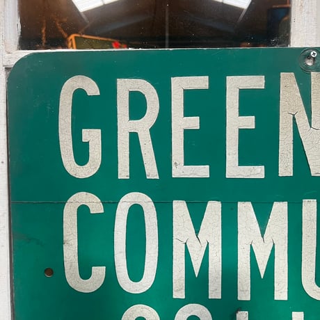 Vintage GREENFIELD COMMUNITY COLLEGE SIGN 19-108-60