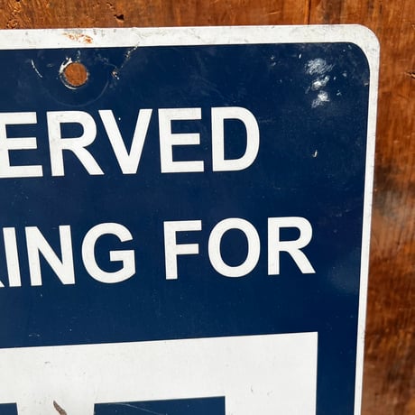 Vintage Parking Sign 19-105-11