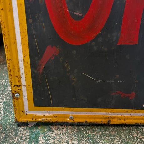 Vintage PEPSI Cola SING 14-402-1