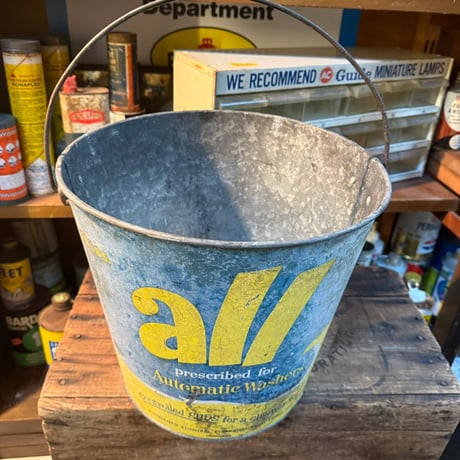 Vintage ALL  Automatic Washers  Bucket 21-129