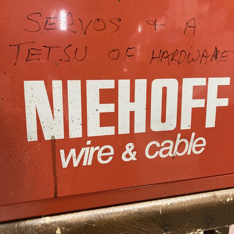 NIEHOFF　ヴィンテージ　パーツキャビネット　12-209-2