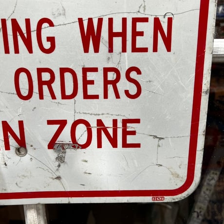Vintage Road Sign 18-227-77