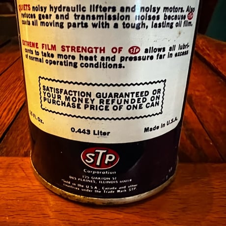 Vintage STP OILCAN 17-77-18