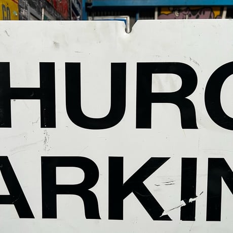 Vintage PARKING SIGN 19-108-88