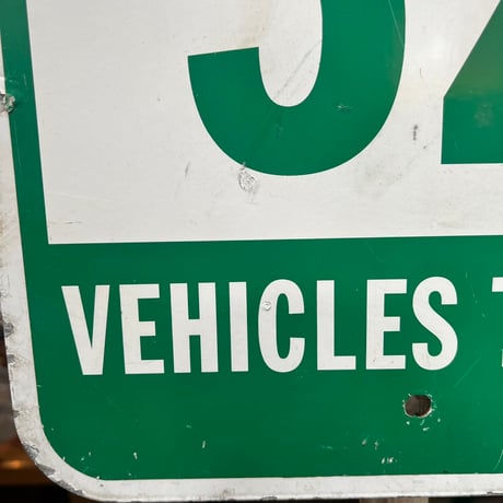Vintage Parking Sign 19-105-10