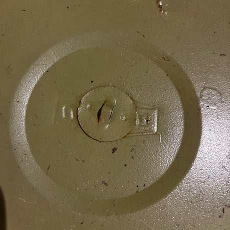Vintage TrashCan 19-206