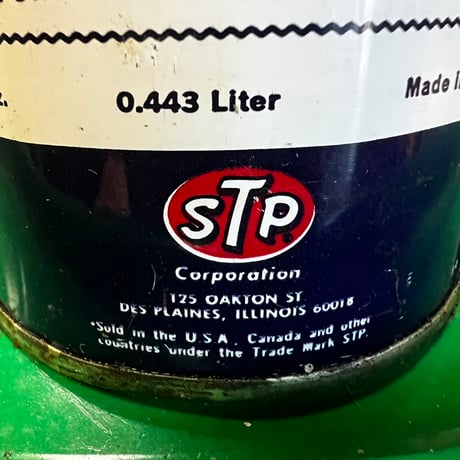 Vintage STP OILCAN 17-77-24