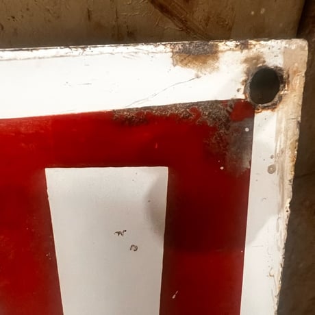 Vintage Welcome to A＆P! FREE PARKING SIGN 1950's 18-131