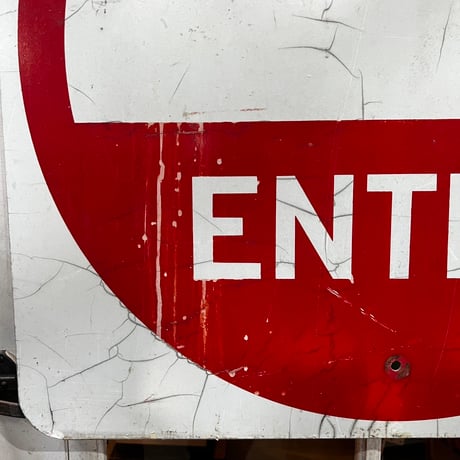 Vintage DO NOT ENTER SIGN 19-108-90