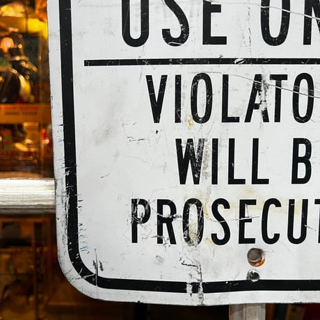 Vintage ROAD SIGN 19-108-36