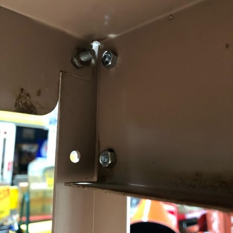 [02] WORLEY社 ヴィンテージ ス チールバスケットロッカー