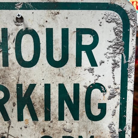 Vintage　ロードサイン　２HOUR　PARKING　18-227-1