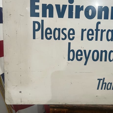 Vintage SMOKE-FREE SIGN 18-244-11