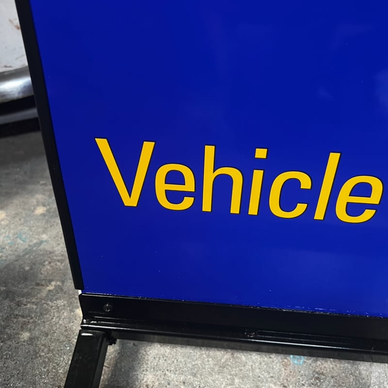 NAPA AutoCareCenter Vintage 両面置き型看板 14-274 | Bi