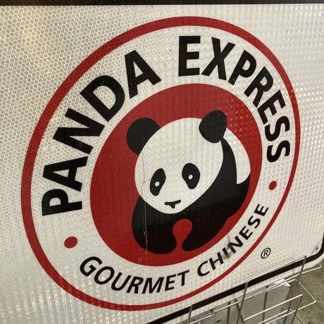 SUBWAY ＆ PANDA EXPRESS　ヴィンテージ両面看板　15-294-3