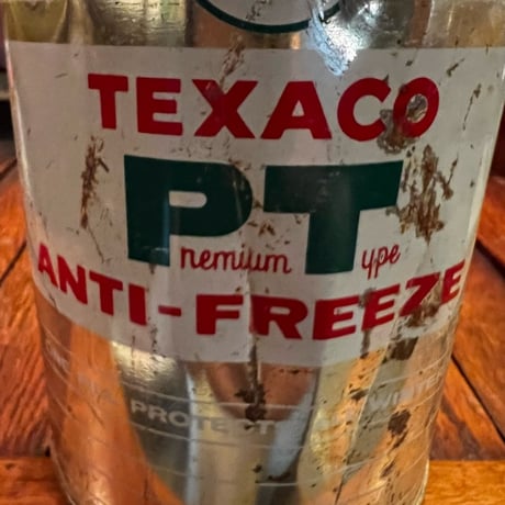 Vintage TEXOCO Oil Can 16-c-36
