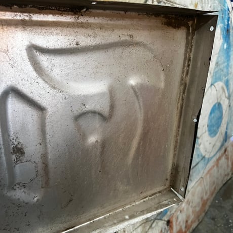 Vintage Firestone SIGN 1-40-2