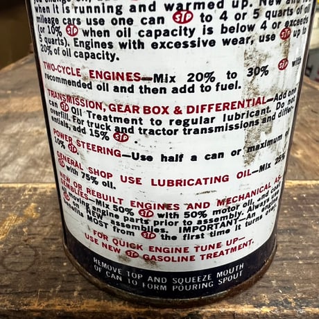 Vintage STP OILCAN 17-77-25