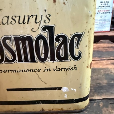 Vintage Masury’s Cosmolac 缶 21-207