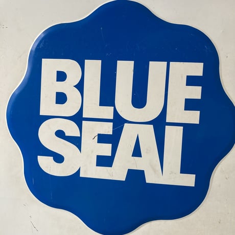 BLUE SEAL　ヴィンテージ　看板　14-514