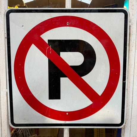 CATEGORY 道路標識 | BigBear Online Store