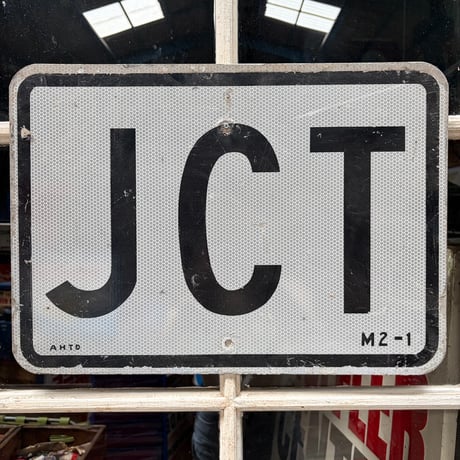 Vintage JCT ロードサイン 18-81-38