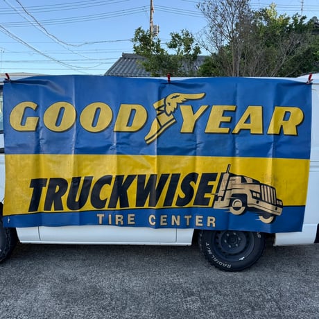 最終値下 ビンテージ マクドナルド NO FISHING 看板 ロードサイン 最終値下 ビンテージ マクドナルド NO FISHING 看板 ロード