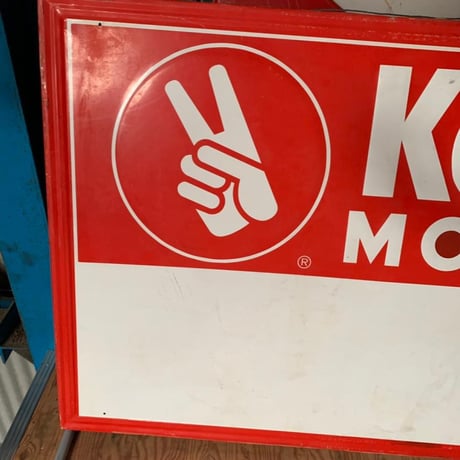 kendoll　Moter　Oil　ケンドール　ヴィンテージ　看板　(11)52-1