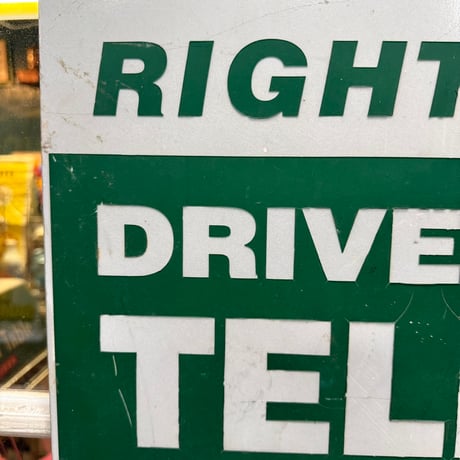 Vintage DRIVE-THRU 標識看板 20-155-19