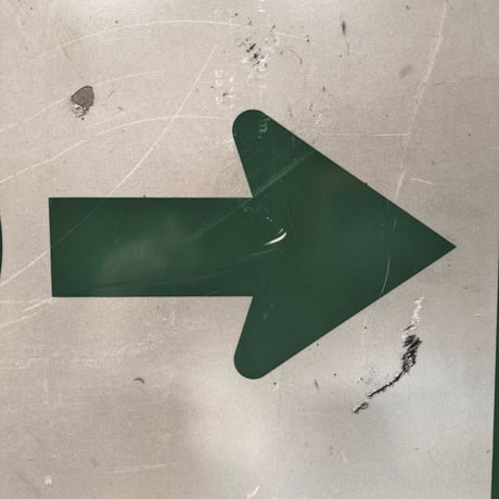 Vintage PARKING SIGN 19-155