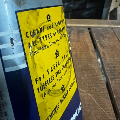 Vintage　RU GLYDE Can 16-C-8