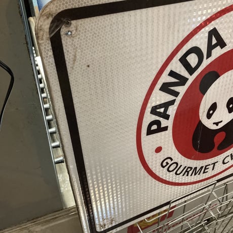 SUBWAY ＆ PANDA EXPRESS　ヴィンテージ両面看板　15-294-3