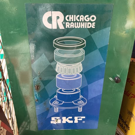 CHICAGO RAWHIDE　ヴィンテージ　キャビネット　13-99
