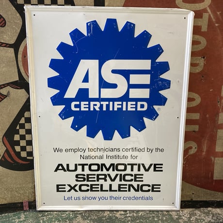 ASE　自動車整備士国家試験　ヴィンテージ　看板　14-427