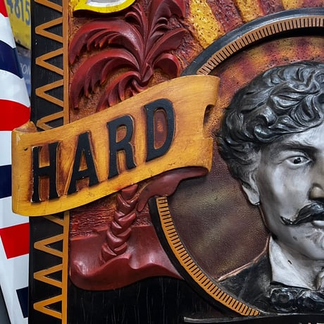 Vintage DOC OTIS HARD LEMON SIGN 18-69
