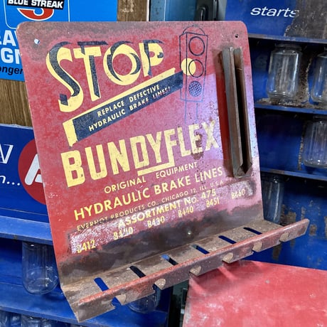 BUNDYFLEX　ヴィンテージ　ディスプレイラック　16-129