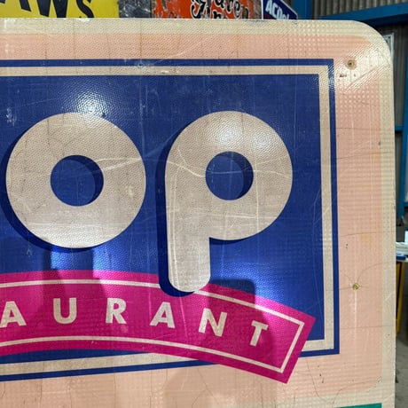 Vintage IHOP&Woody's 大型両面看板 18-226-1