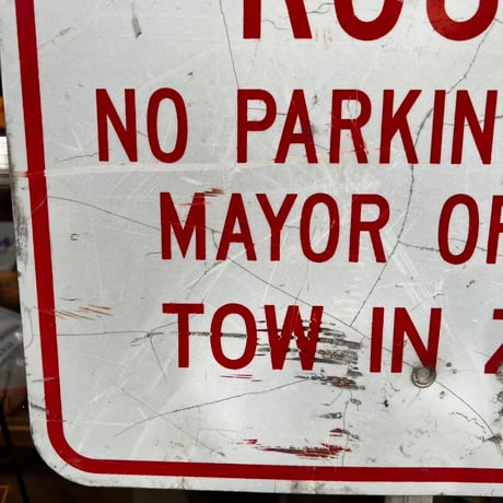 Vintage Road Sign 18-227-77
