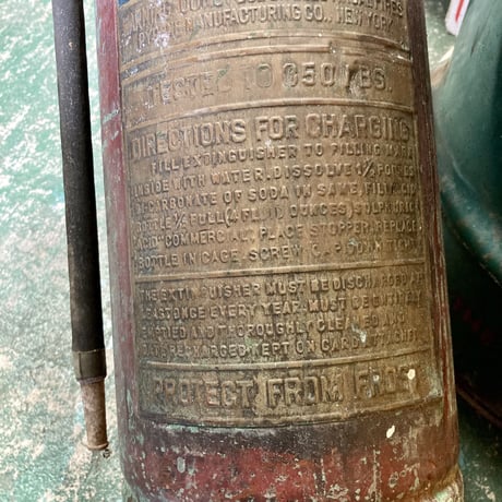 ヴィンテージ　Guardene社製　真鍮　消火器　14-245-1