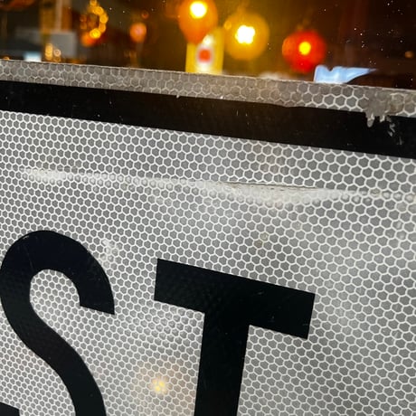 Vintage roadsign　WEST　18-81-31
