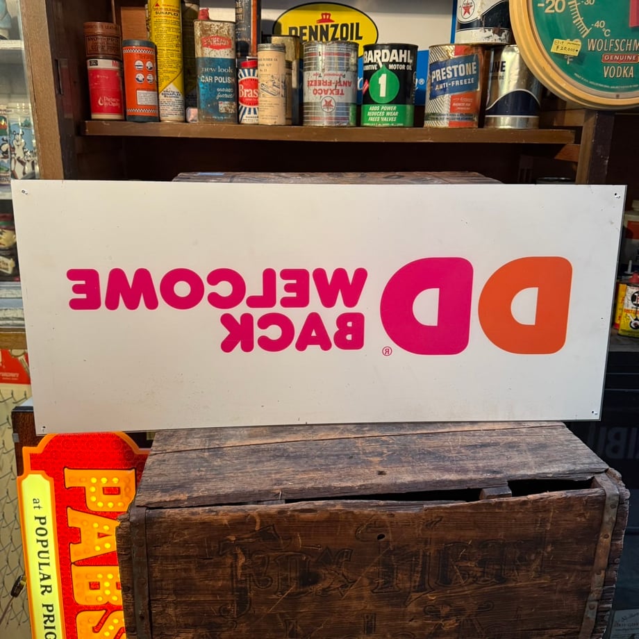 69730f4fdf85671d993d7438