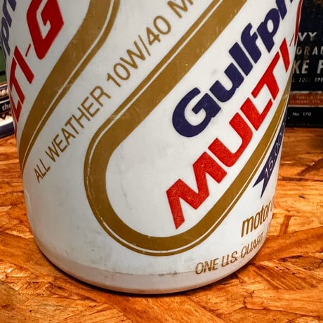 Vintage Gulf OIL Can 11-161-6