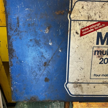 Vintage Mobil Oil Sign P-1