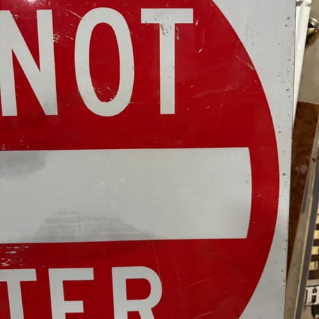 Vintage DO NOT ENTER ロードサイン 道路標識(大) 20-155-49