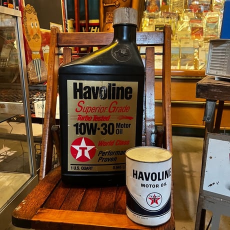 Vintage Havoline Texco Oil Bottle Style CoinBank 17-163
